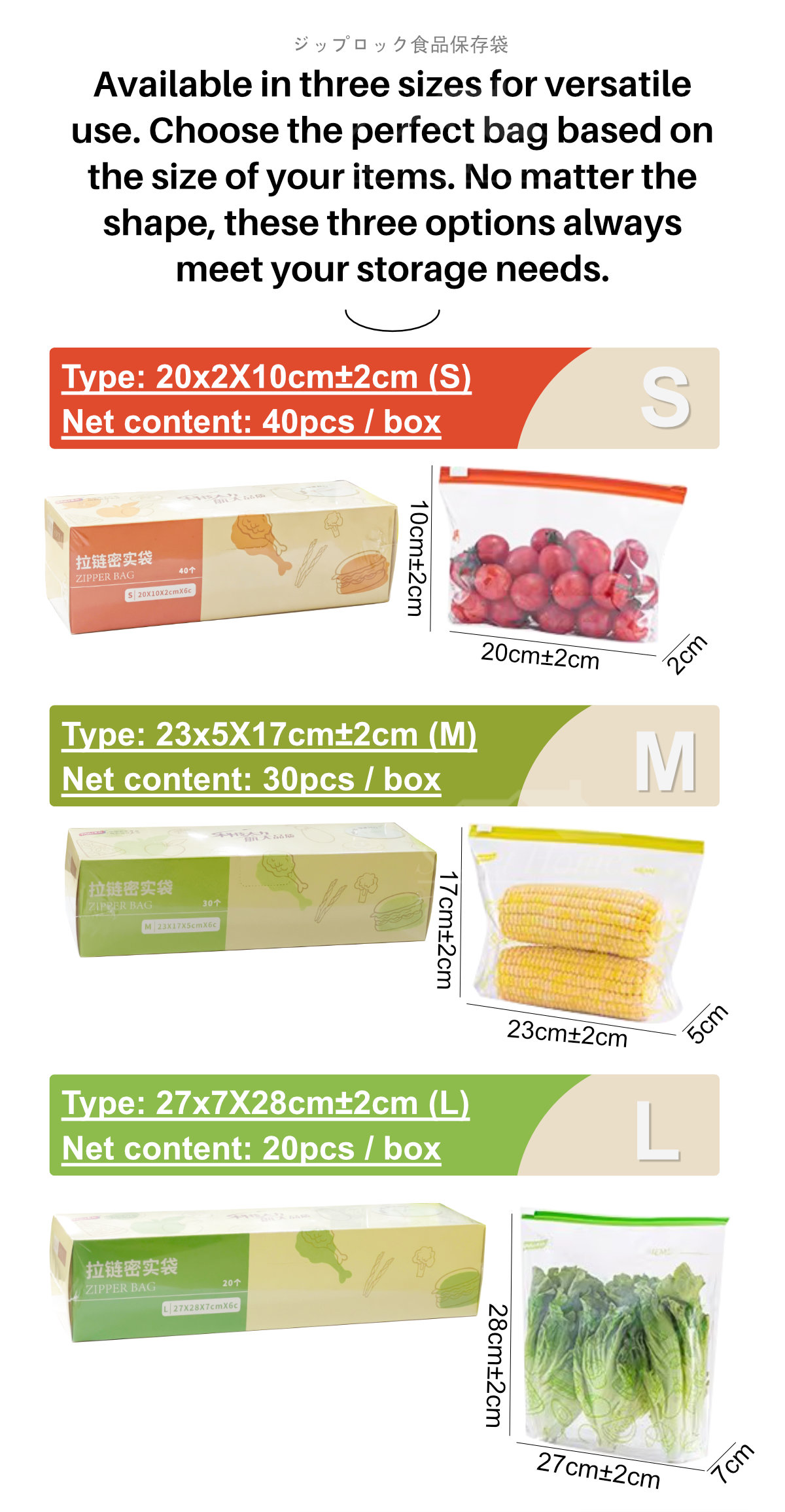 Zip-top Food Storage Bags-10